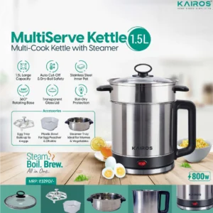Kairos MultiServe Kettle 1.5L with Steamer